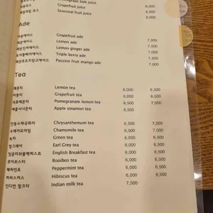소격동60 리뷰 사진