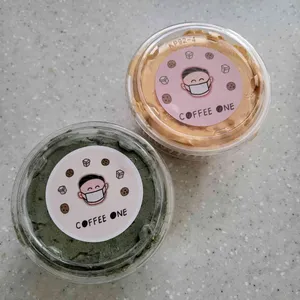 커피원 사진