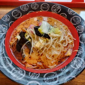 탕화쿵푸 마라탕 사진