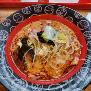 탕화쿵푸 마라탕 사진