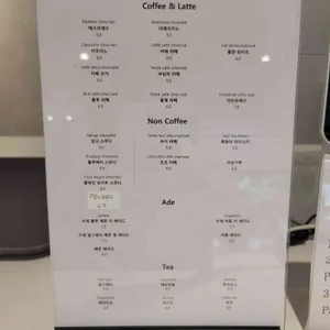 아르빈스 리뷰 사진