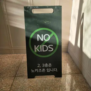 아르빈스 리뷰 사진