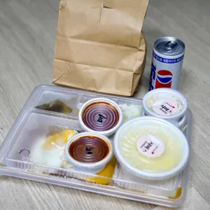 정순함박 리뷰 사진