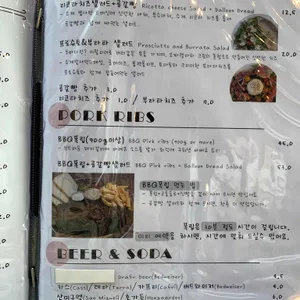 하늘29 리뷰 사진