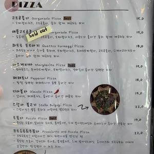 하늘29 리뷰 사진
