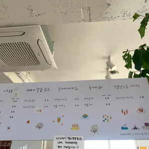 카페 공작소 리뷰 사진