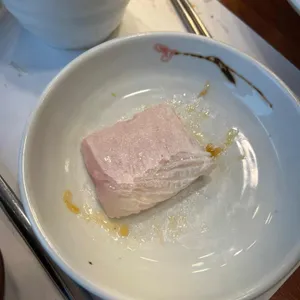 야미도 사진