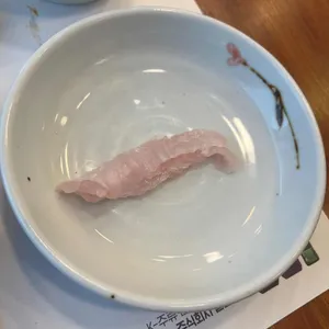 야미도 사진