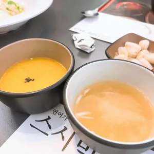 스시벅스 사진
