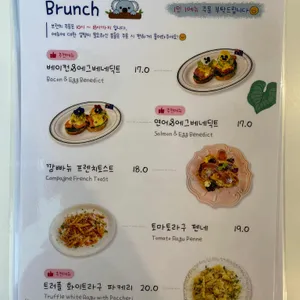블루오즈 리뷰 사진