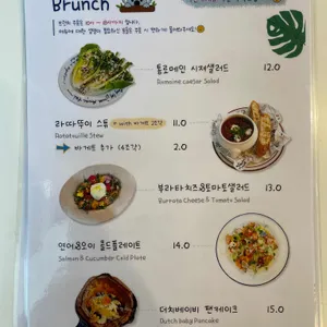 블루오즈 리뷰 사진