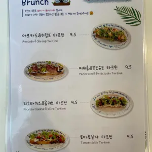 블루오즈 리뷰 사진
