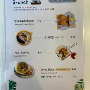 블루오즈 리뷰 사진