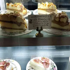 메릴본케이크 리뷰 사진