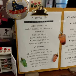 메릴본케이크 리뷰 사진