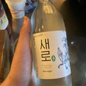 깡우동 사진