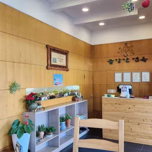 금강산면옥 리뷰 사진