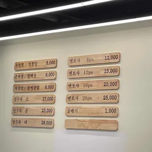 촌짬뽕 리뷰 사진