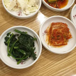 미채원 사진