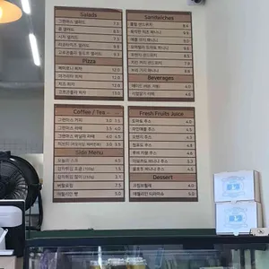 그랜마스 리뷰 사진