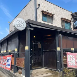 아띠춘천닭갈비 리뷰 사진