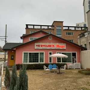 머메이드레시피 리뷰 사진