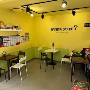 하카타도넛 리뷰 사진