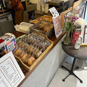 하카타도넛 리뷰 사진