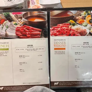 꽃마름 리뷰 사진