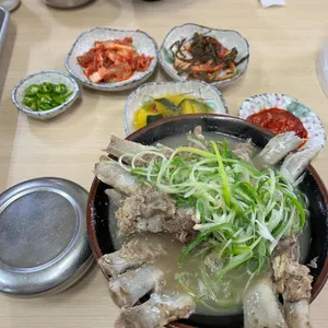 닥그네 할망 사진