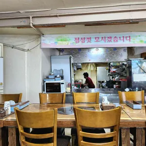통큰갈비탕 리뷰 사진
