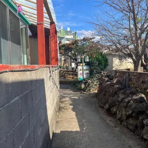 왕서방 리뷰 사진