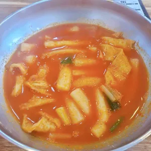 신촌맛집 떡볶이돈까스 사진