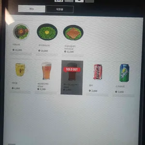 칸다소바 리뷰 사진