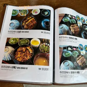 제주 도원가든 리뷰 사진