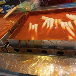빨간오뎅 부산어묵 사진