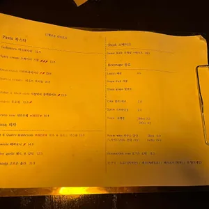 옐로우라이트 리뷰 사진