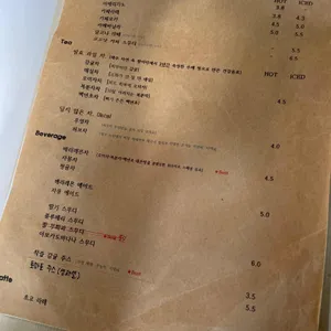 꼬라지오 리뷰 사진