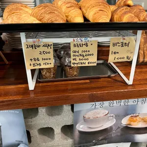 상왕제약 리뷰 사진