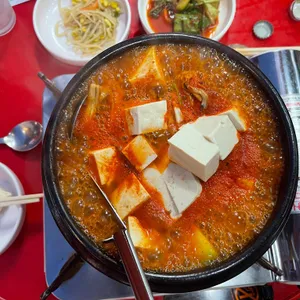 황금포차 사진