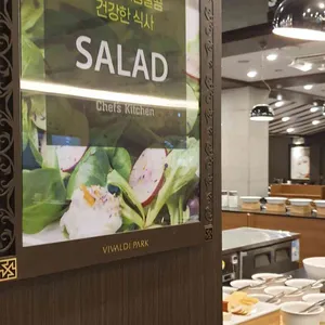 셰프스 키친 리뷰 사진