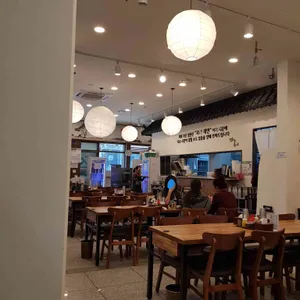 가온밀면&돼지국밥 리뷰 사진