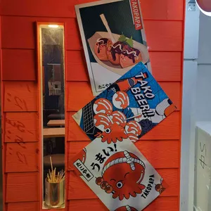 타코파파 리뷰 사진