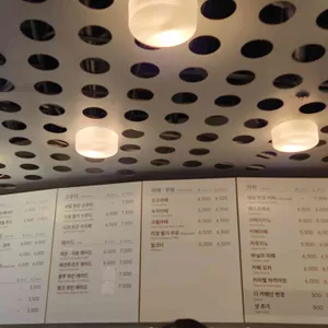 카페 돌체 리뷰 사진