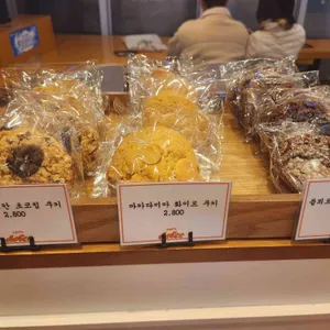카페 돌체 리뷰 사진
