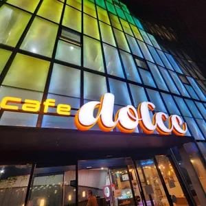 카페 돌체 리뷰 사진