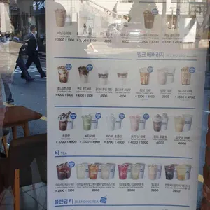 이디야커피 리뷰 사진