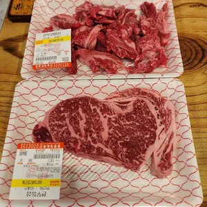 광릉정육식당 리뷰 사진