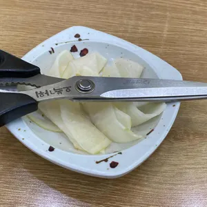부산가야밀면 사진