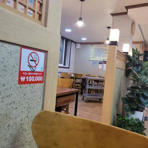 고덕복집 리뷰 사진